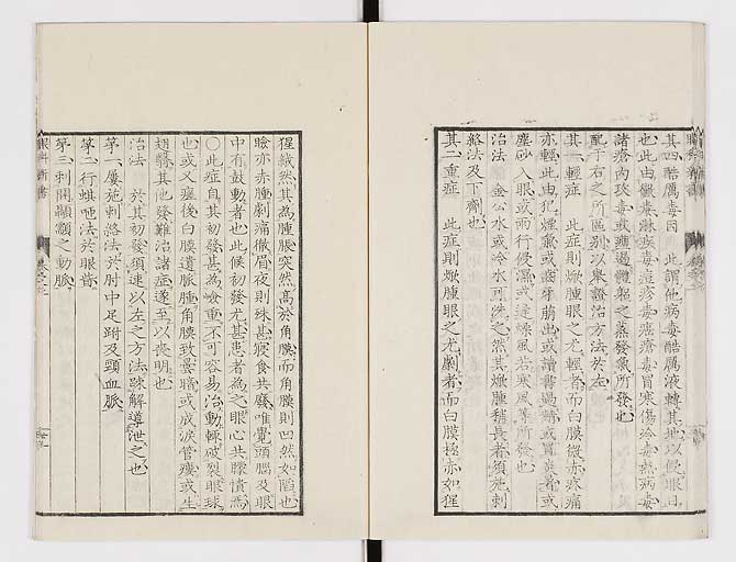 K0025s0076