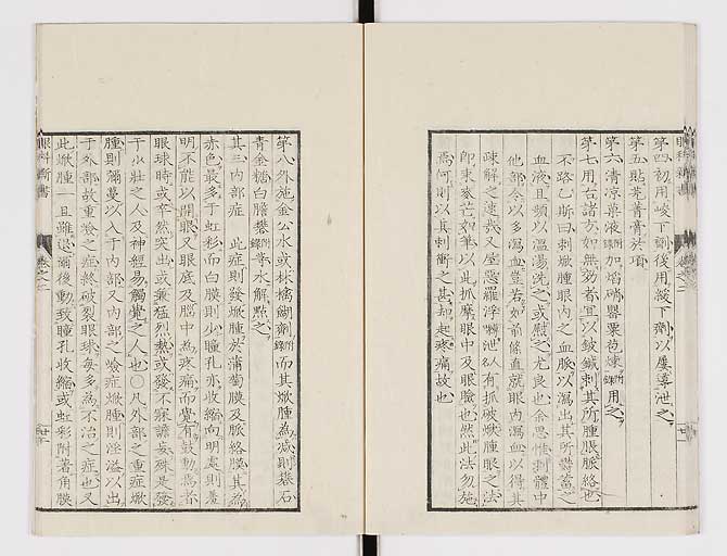 K0025s0077