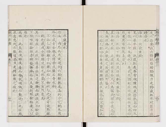 K0025s0078