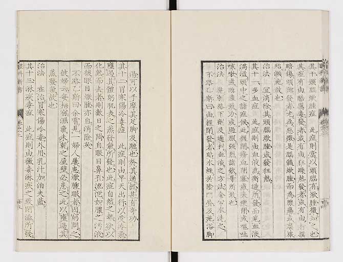 K0025s0080