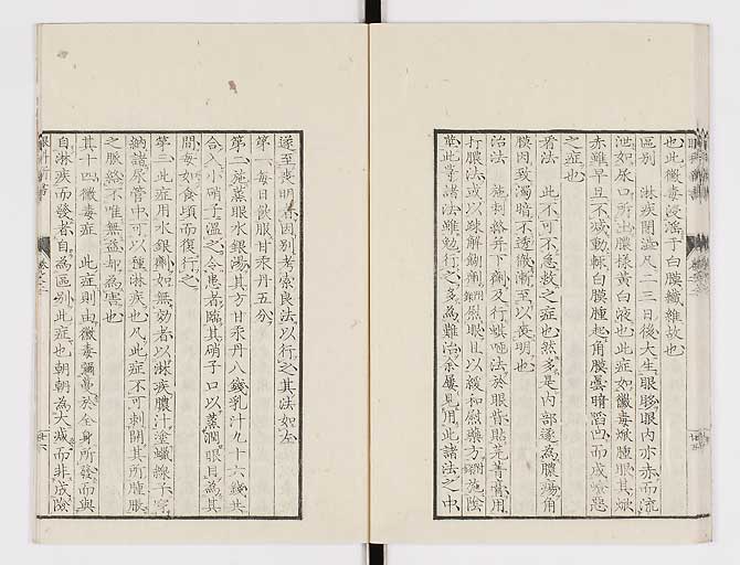 K0025s0081