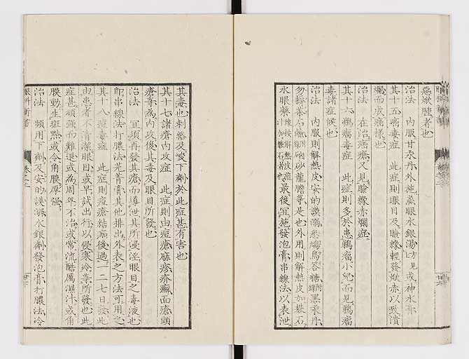 K0025s0082