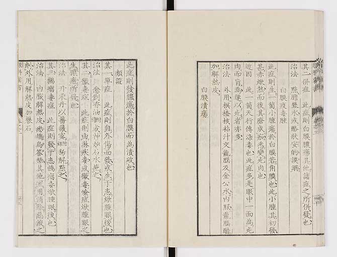 K0025s0088
