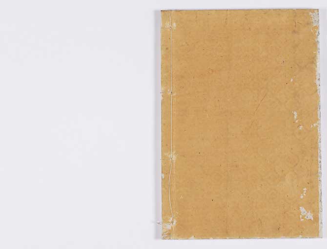 K0025s0090