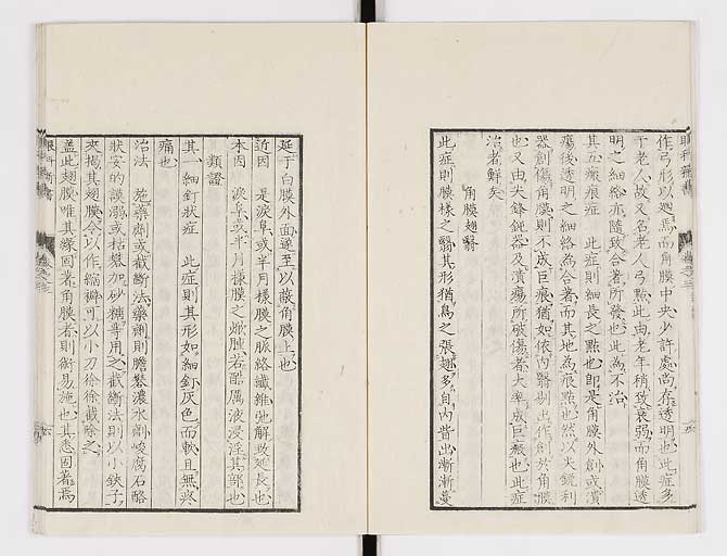 K0025s0099