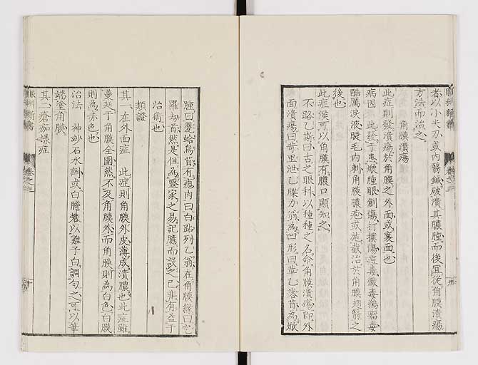 K0025s0103