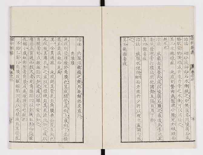K0025s0104