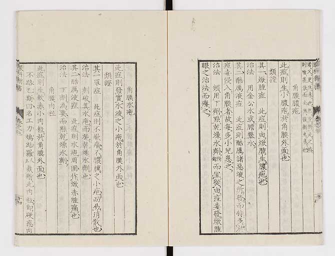 K0025s0107