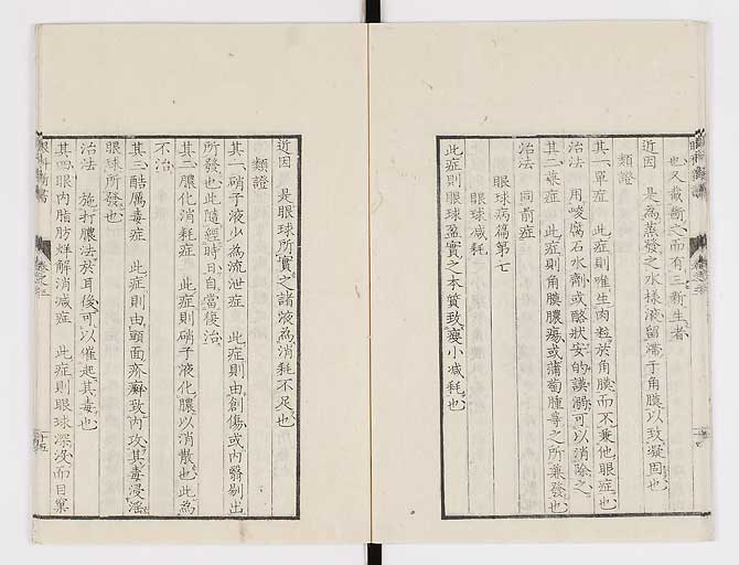 K0025s0108