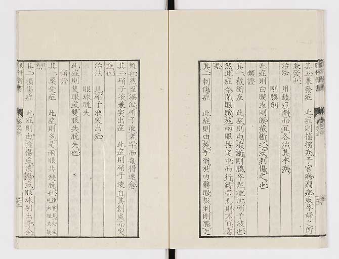 K0025s0115