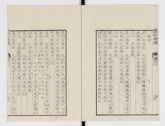 K0025s0118