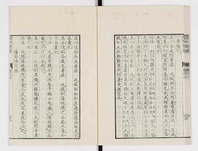 K0025s0122