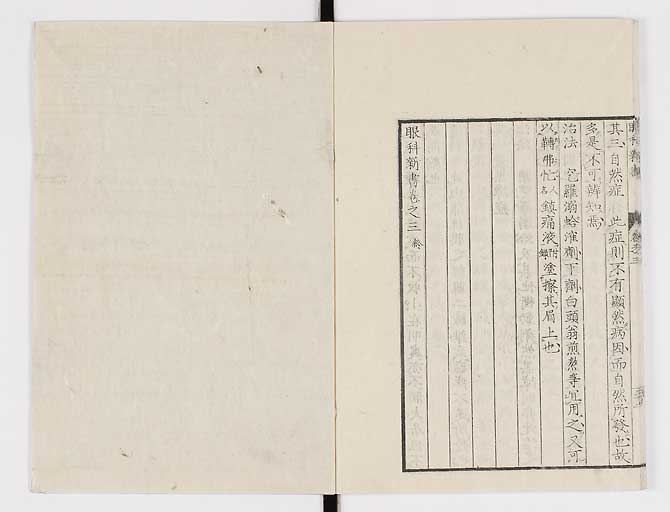 K0025s0126