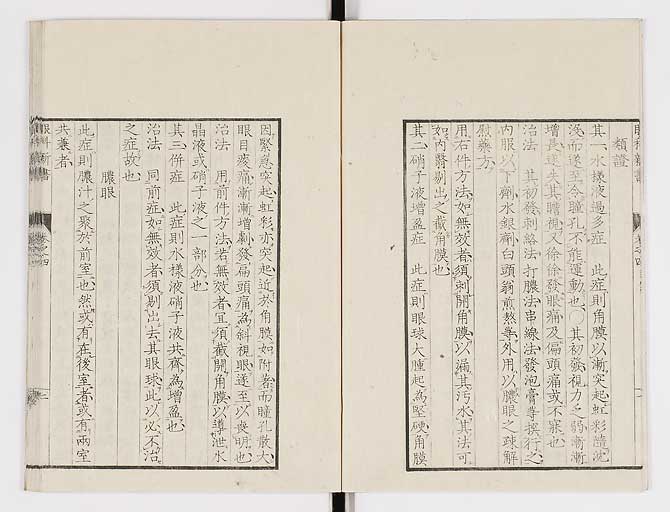 K0025s0131