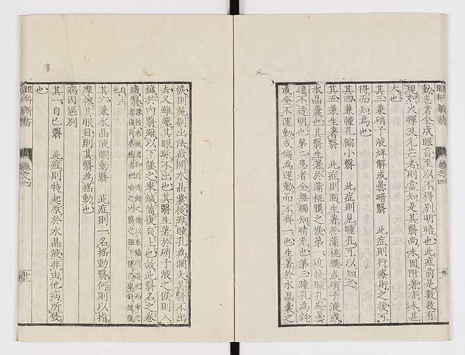 K0025s0141