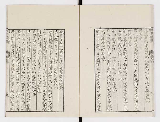 K0025s0148