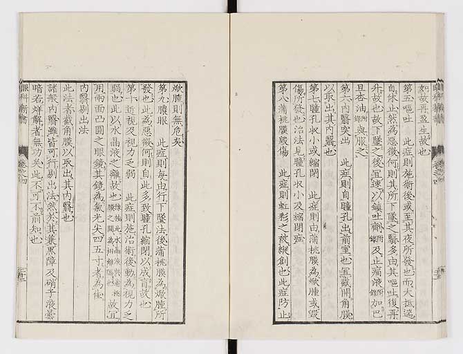 K0025s0151