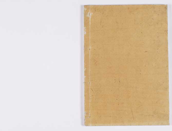 K0025s0163