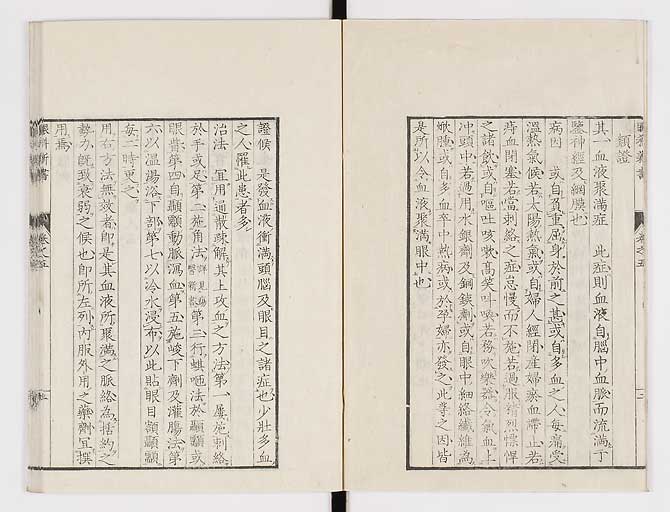 K0025s0168