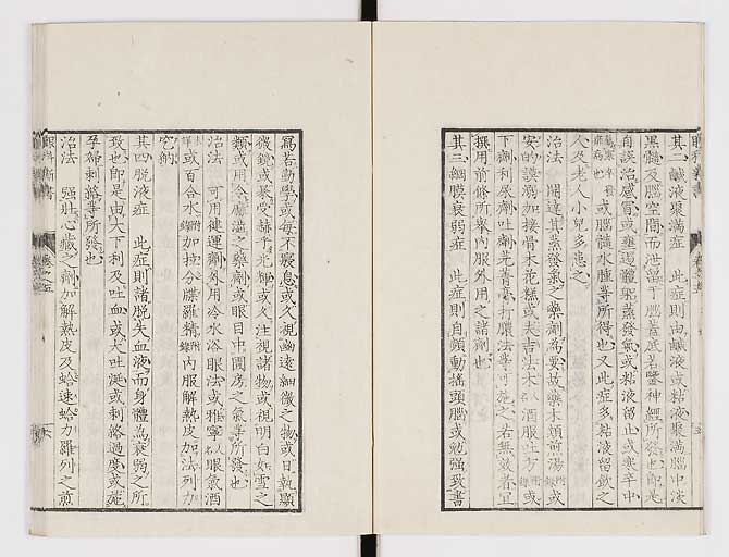 K0025s0171