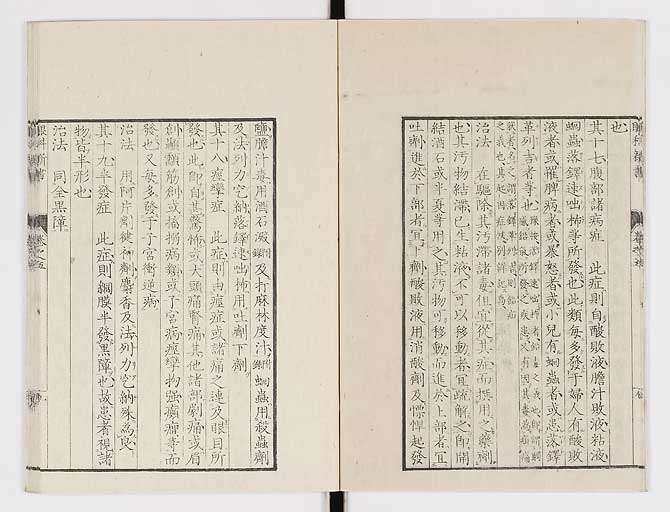K0025s0174