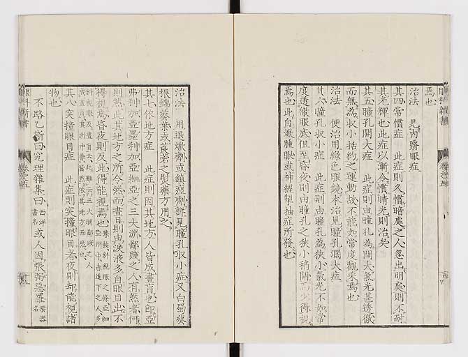 K0025s0180