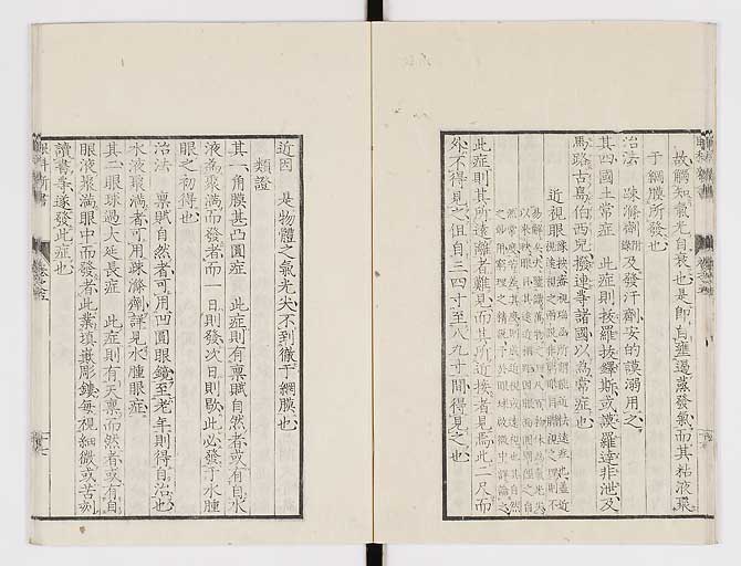 K0025s0182
