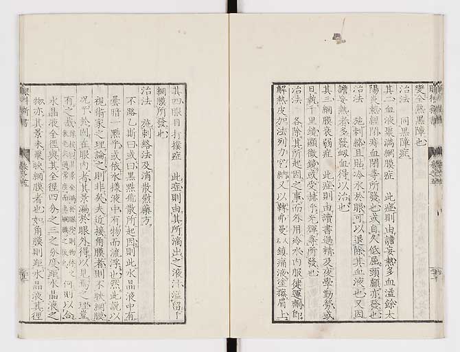 K0025s0187