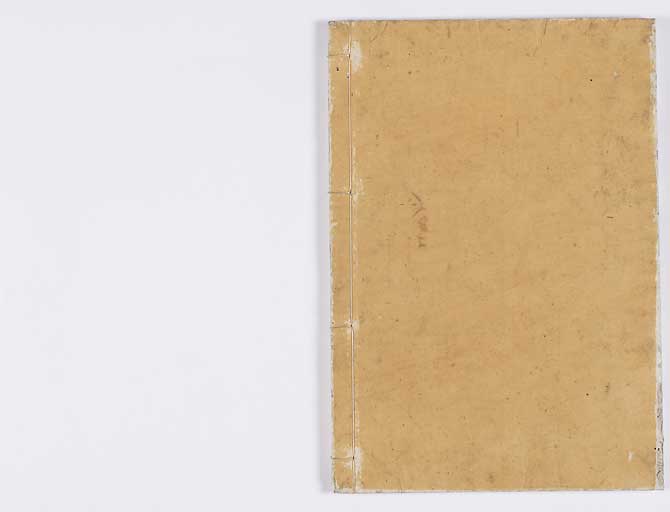 K0025s0204