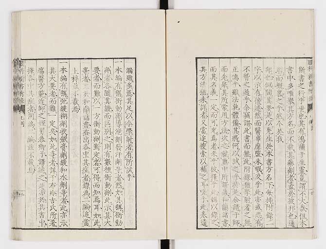 K0025s0212