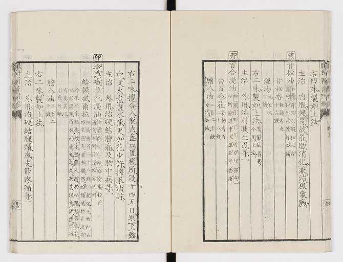 K0025s0227