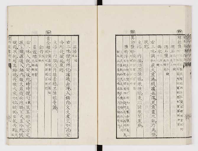K0025s0246