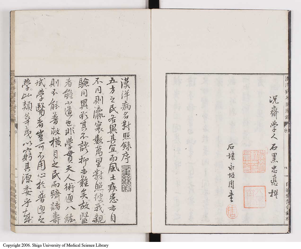 K0026l0005