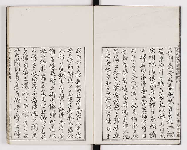 K0026s0006
