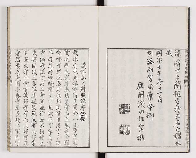 K0026s0007