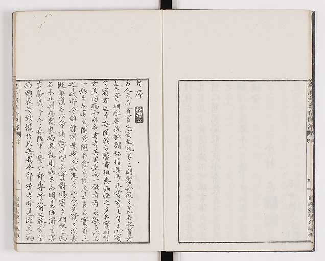 K0026s0009