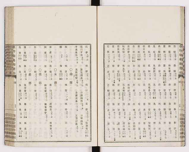 K0026s0025