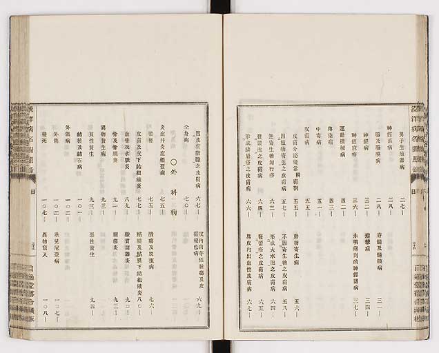 K0026s0030