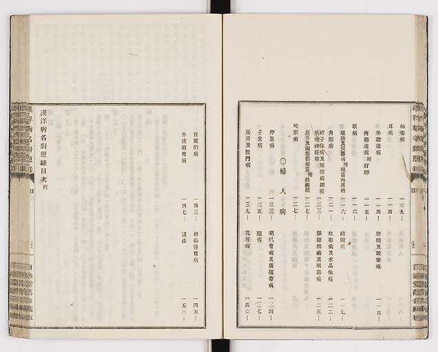 K0026s0031