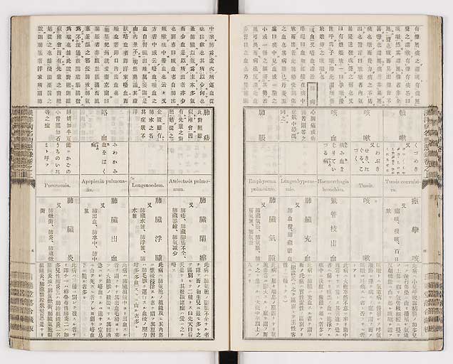 K0026s0034