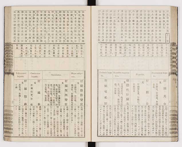 K0026s0042