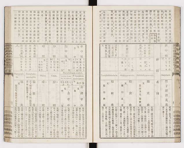 K0026s0046