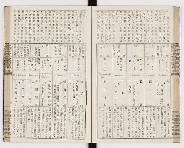 K0026s0051