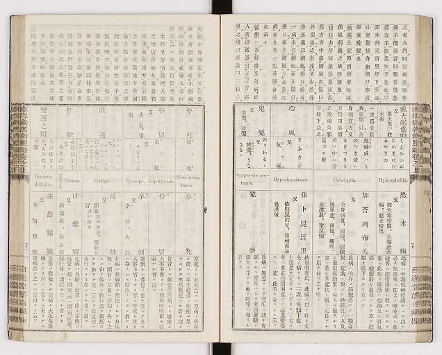 K0026s0052