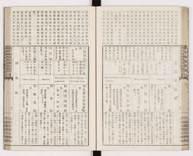 K0026s0053