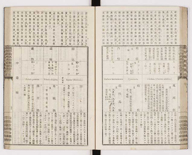 K0026s0057