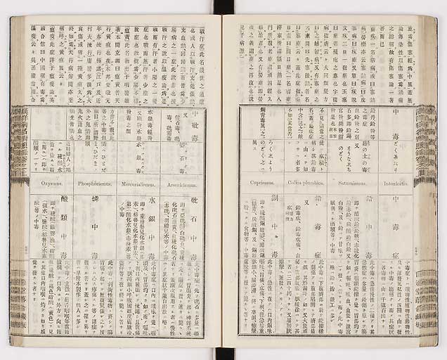 K0026s0058