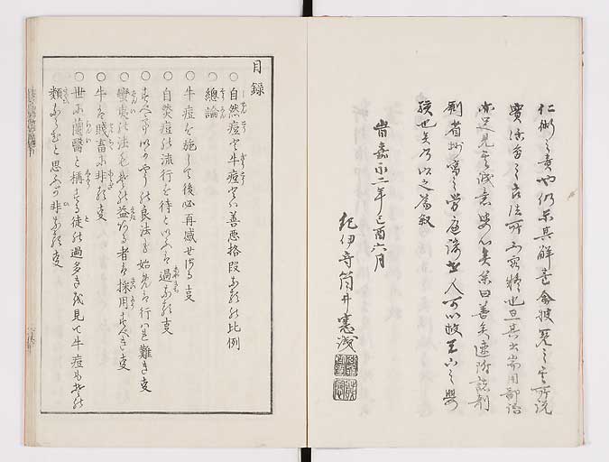 K0027s0004