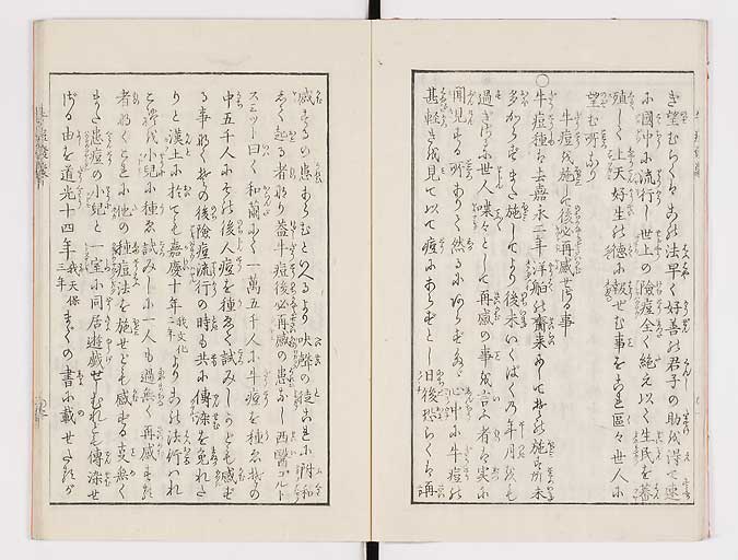 K0027s0007