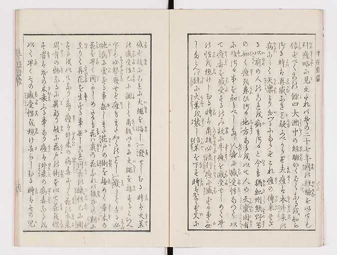 K0027s0008